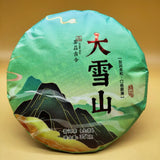 357g Yunnan Mengku Pu-erh Raw Tea Big Snow Mountain Puerh Sheng Tea Cake Pu'er