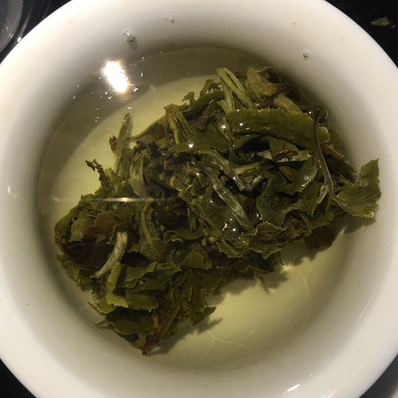 Peony King White Tea 150g Cake Fuding White Peony Tea Bai Mu Dan White Tea