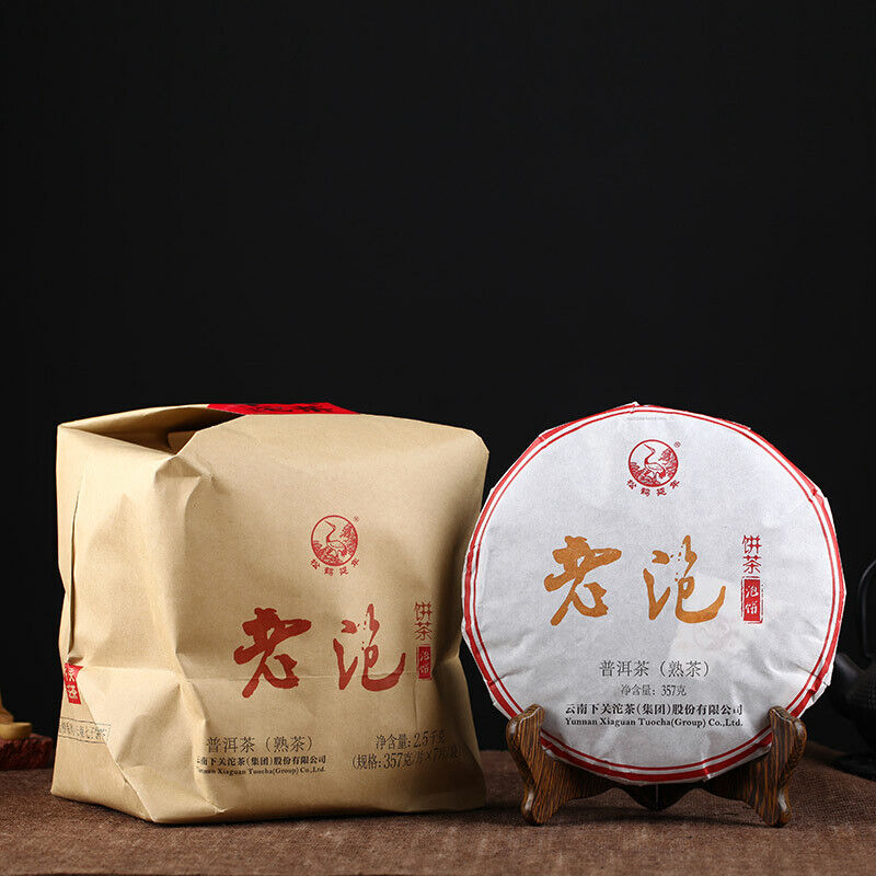Xia Guan Shu Puer Yunnan Lao Pao Ripe Puerh Tea Cake 357g