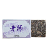 250g Pu-erh Raw Tea Brick Xigui Puerh Tea Yunnan Premium Organic Pu'er Green Tea