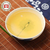 /13 Dayi Raw Puer 7542 China Menghai Puer 150g TAETEA Puer Puer Tea