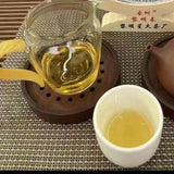 357g Yunnan Puerh Raw Tea Cake Panda Bingdao Raw Pu'er Cake Tea Pu-erh Tea
