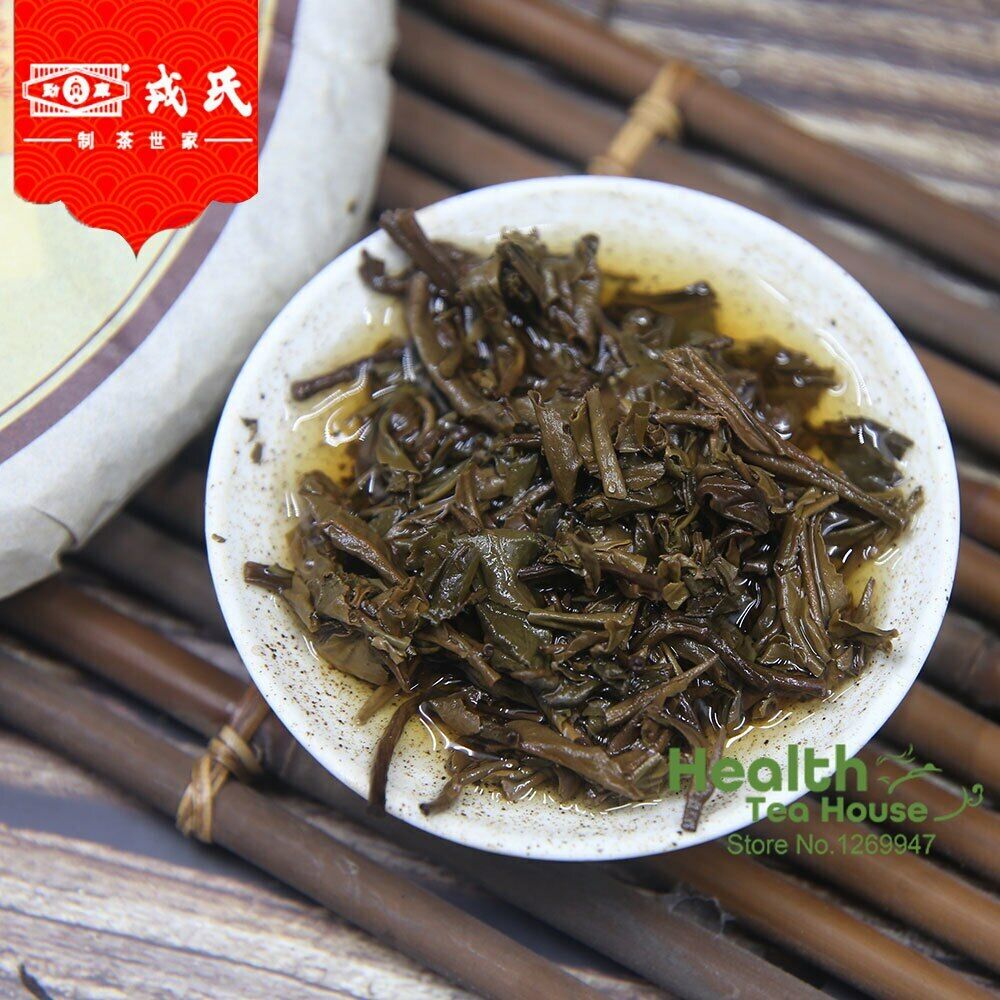 Mengku Rongshi Sheng Purerh Tea Soul Tea Spirit Puer Tea 500g