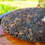 357g Yunnan Old Tree Pu-erh Ripe Tea Cake Bulang Mountain Cooked Pu-erh Tea