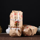 Bao Yan Jin Cha * Xiaguan Toucha Raw Mushroom Tuo Cha Pu Erh Puer Tea 250g