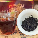 500g Yunnan Loose Leaf Ripe Puerh Tea Shuangshi Tongqinghao Cooked Puer Tea