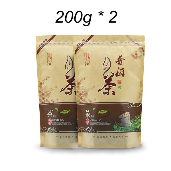 Year Raw Pu-erh Tea China Yunnan Sheng Puerh Puer Tea Shen Puer