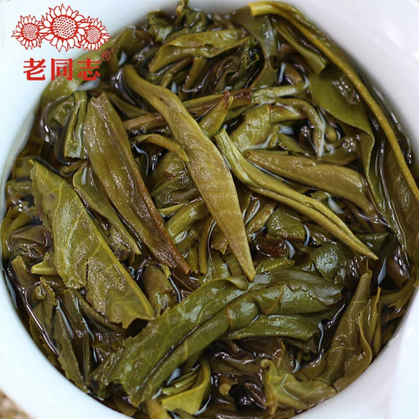 Haiwan Tea Pu Erh Lao Shu Qiao Mu Raw Pu Erh Tee Brick 250g