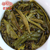 Haiwan Tea Pu Erh Lao Shu Qiao Mu Raw Pu Erh Tee Brick 250g