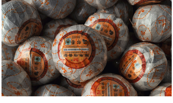 Yuxiang 8685 * Gold Horse Puer Stuffed Tagerine Tea Ripe Pu'er Orange Mandarin