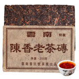 250g Yunnan Cooked Pu-erh Tea Old Puerh Ripe Tea Brick Menghai Pu'er Tea