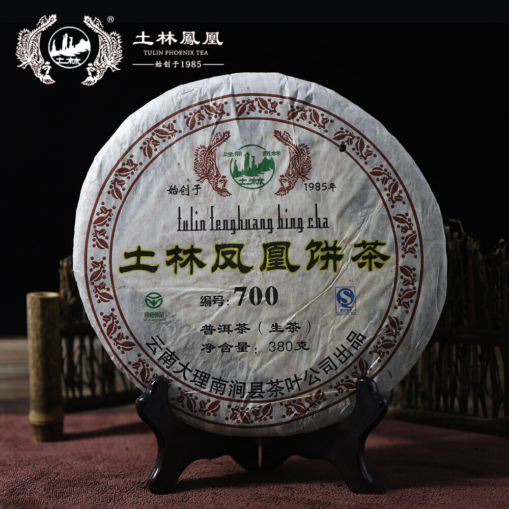 TuLin Aged Pu Erh Tea Feng Huang Bing Cha 700 Yunnan Puer Tea Raw Tea 380g Secondary image