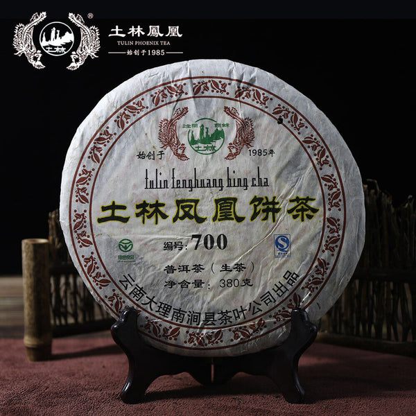 TuLin Aged Pu Erh Tea Feng Huang Bing Cha 700 Yunnan Puer Tea Raw Tea 380g