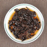 250g Yunnan Cooked Pu-erh Jujube Sweet Tea Brick Old Tree Ripe Puerh Black Tea