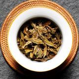 250g Yunnan Raw Puerh Brick Tea 2013 Tong Qing Hao Pu-erh Raw Tea Old Pu'er Tea