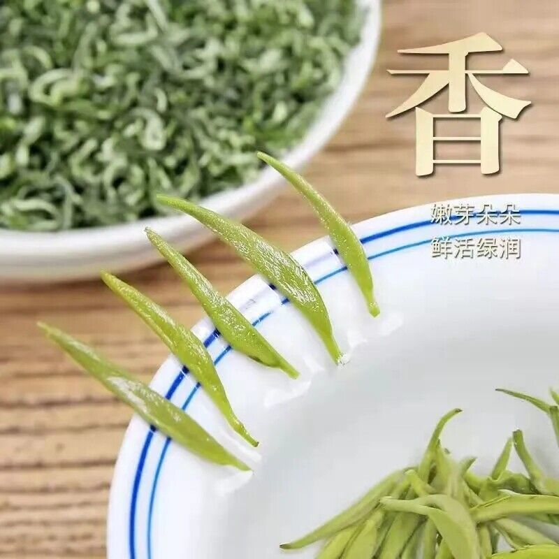 250g New Green tea China Si Chuan MENG DING GAN LU 蒙顶甘露