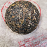 Gold Award Organic Millennium Tree Tuo Banzhang Pu-erh Tea 100g Raw Puer