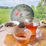 357g Year Aged Puerh Raw Tea Cake Yunnan Old Pu-erh Shengcha Old Pu'er Tea
