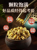 TongRenTang Dendrobium hoshanense 北京同仁堂霍山铁皮石斛枫斗 正宗安徽铁皮石斛50g 养身花茶 Chinese Herb