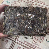 500g Yunnan Raw Pu-erh Tea Brick 2005 501 Banzhang Pu'er Raw Tea Old Puerh Tea