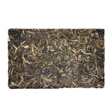 250g Yiwu Puerh Tea Brick Yunnan Pu-erh Raw Tea Collcetion Pu'er Tea Health Care