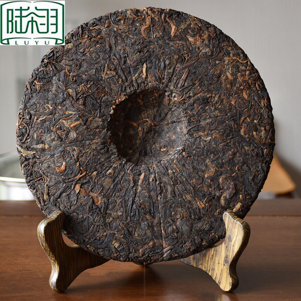 Yi Dai Zong Shi * Haiwan Old Comrade Premium Ripe Pu'er Shu Puer Tea 357g