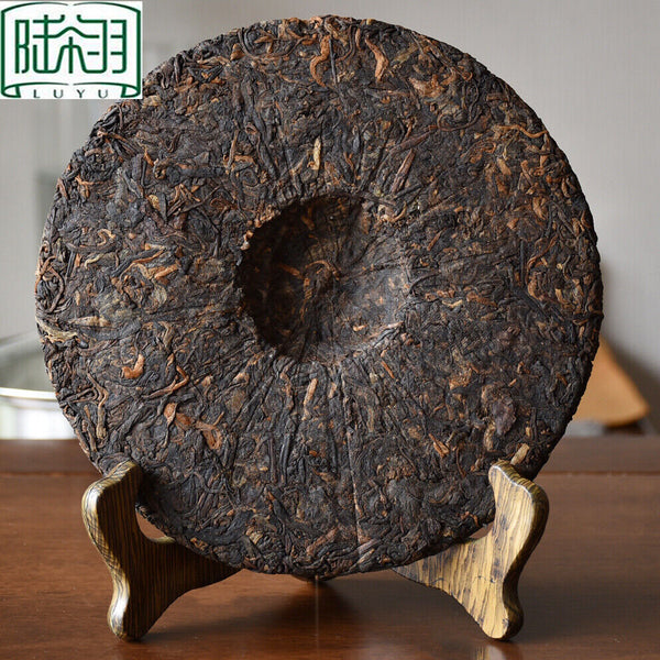 Yi Dai Zong Shi * Haiwan Old Comrade Premium Ripe Pu'er Shu Puer Tea 357g