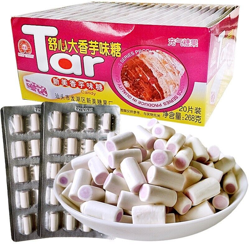 新美舒心大香芋味糖268g*2box 儿童软糖充气糖果40pcs/box Shu Xin Big Taro Flavor Candy Gummy Candy Main image