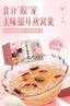 TongRenTang Silver Fungus Bird's Nest Soup 同仁堂银耳燕窝羹可配银耳莲子百合红枣枸杞羹即食90g/盒 胶原满满 NEW
