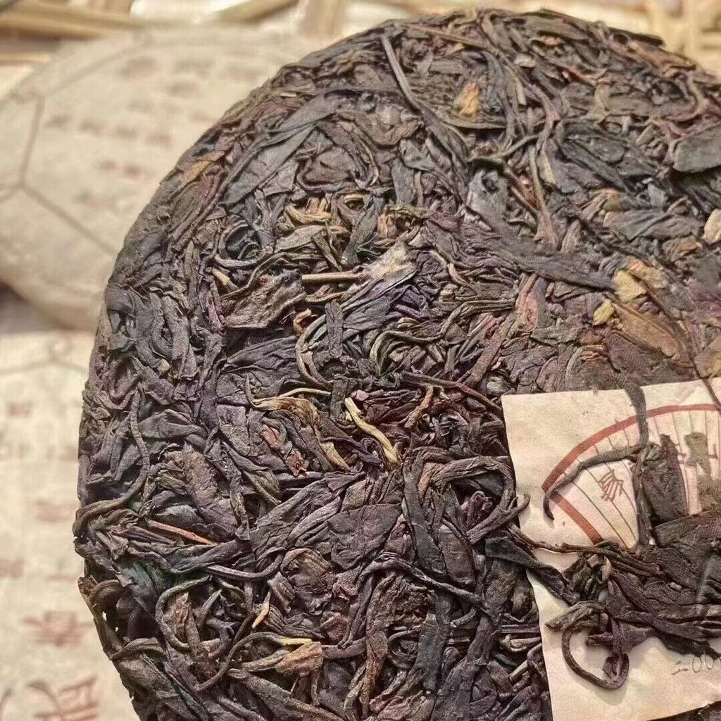 400g Yunnan Puerh Old Raw Tea Cake Shunshixing Spirng Aged Raw Pu-erh Tea