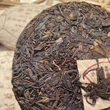 400g Yunnan Puerh Old Raw Tea Cake Shunshixing Spirng Aged Raw Pu-erh Tea