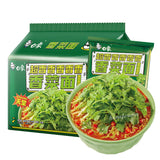 5 Bags Baixiang Instant Noodles Coriander Noodles Ramen Chinese Food 白象超香香香香香香菜面