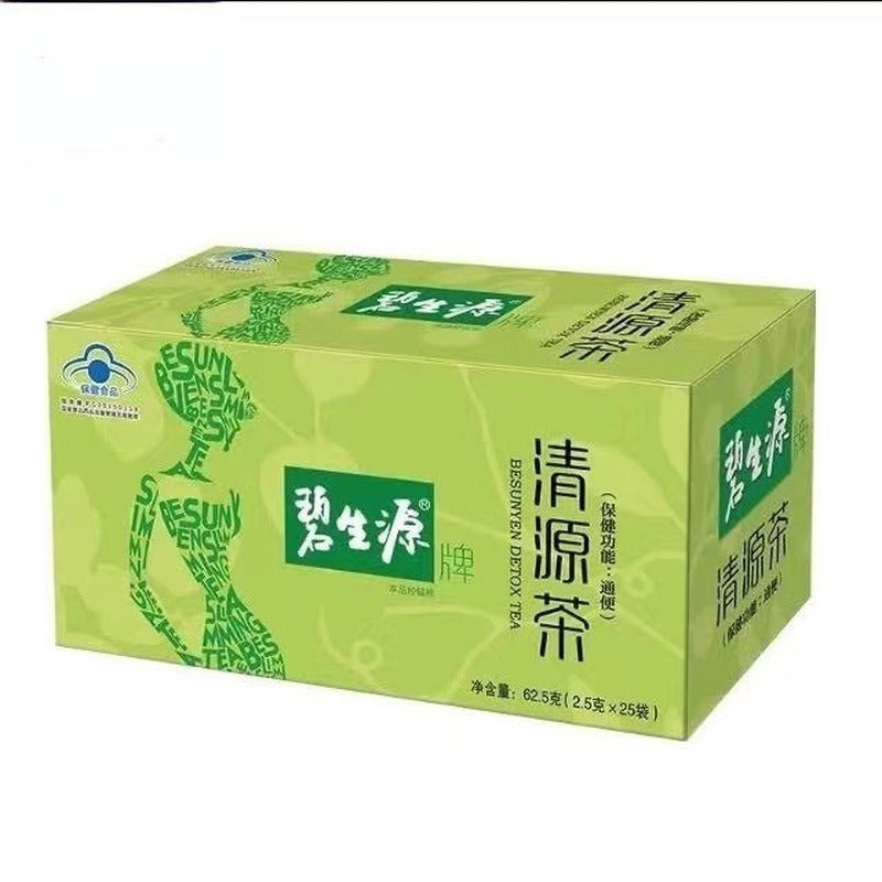 25 Bags Lose Weight Detox Beauty Tea Chinese Slimming Tea Weight Loss Green Tea Secondary image