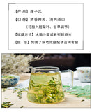 Chinese Herbal Tea Dried Natural Lotus Plumule Tea Lian Zi Xin 250g
