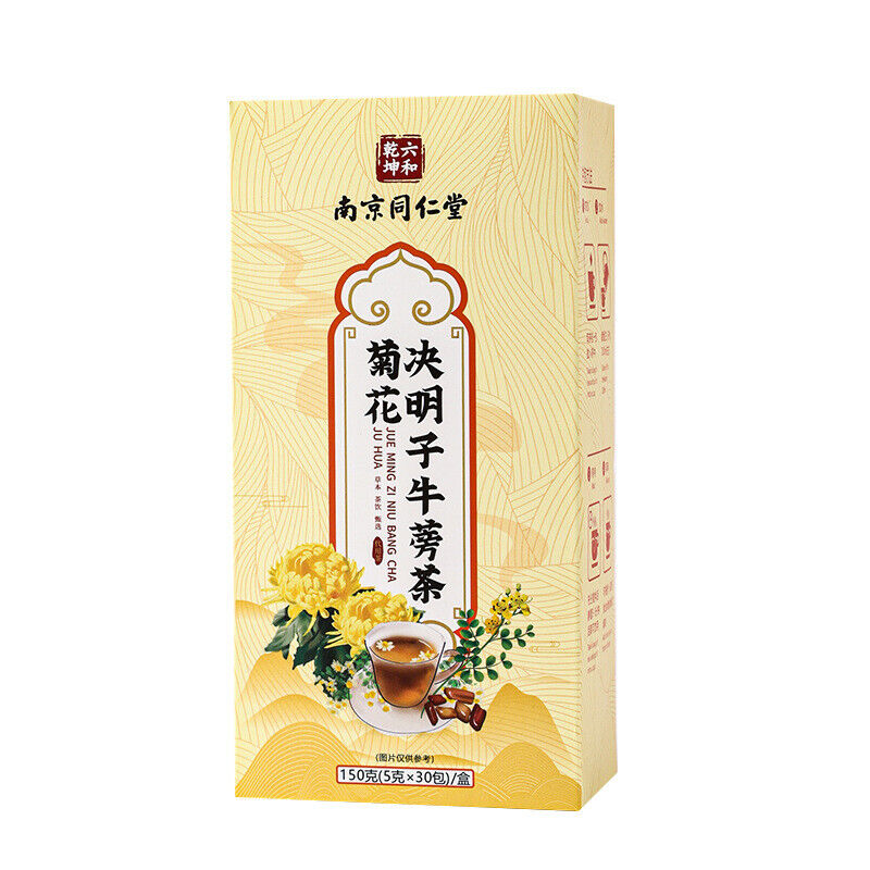 同仁堂六和乾坤菊花枸杞决明子茶蒲公英牛蒡根茶益甘茶150g TongRenTang Chrysantheme Wolfsbeere Kassiasamen Main image