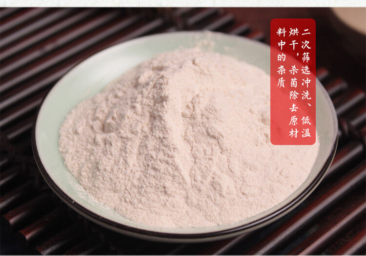 White Herbal Powder Organic Natural Mask Powder Chinese Pure Ground Powder Qizi Main image