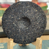 ZI JUAN Tea Yunya Purple Puer Tea Puwen Sheng PuEr Pu-erh Raw 200g