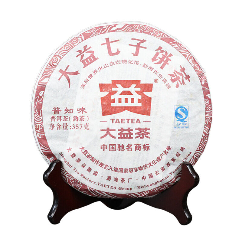 Pu Zhi Wei TAETEA Dayi Puer Tea Ripe Puerh Menghai Pu'er Tea 357g Batch 201