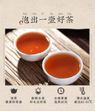 CHINATEA Brand 5133 1st Grade Liu Bao Hei Cha Dark Tea Loose Black Liu Pao 250g