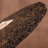 357g Golden Bud Puerh Tea Cake High Quality Yunnan Pu'er Black Tea Gift Tea