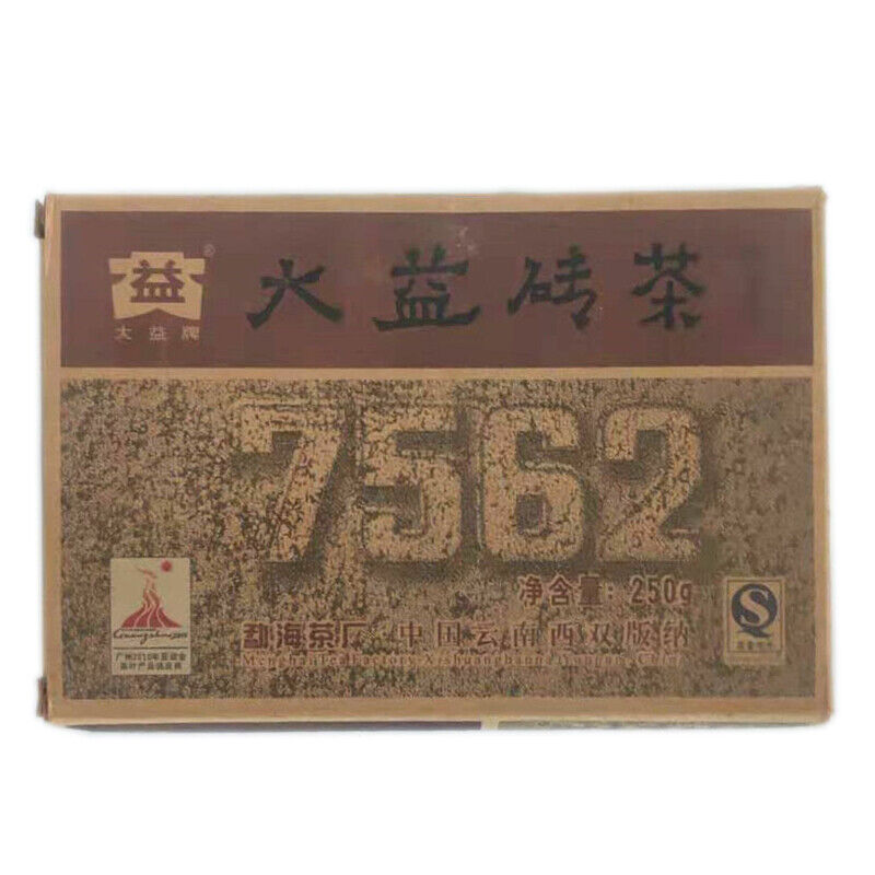 TAETEA 7562 * Menghai Dayi Pu-erh Tea Brick Pu'er Ripe Puer Tea 250g 001 Secondary image