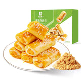 420g Liangpinpuzi Salted Duck Egg Yolk Meat Floss Roll Breads 良品铺子蛋黄肉肉卷