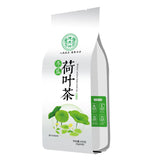 40 Pcs Herbal Teabags Includes Rose Winter Melon Lotus Leaf Tea Slimming Tea Bag