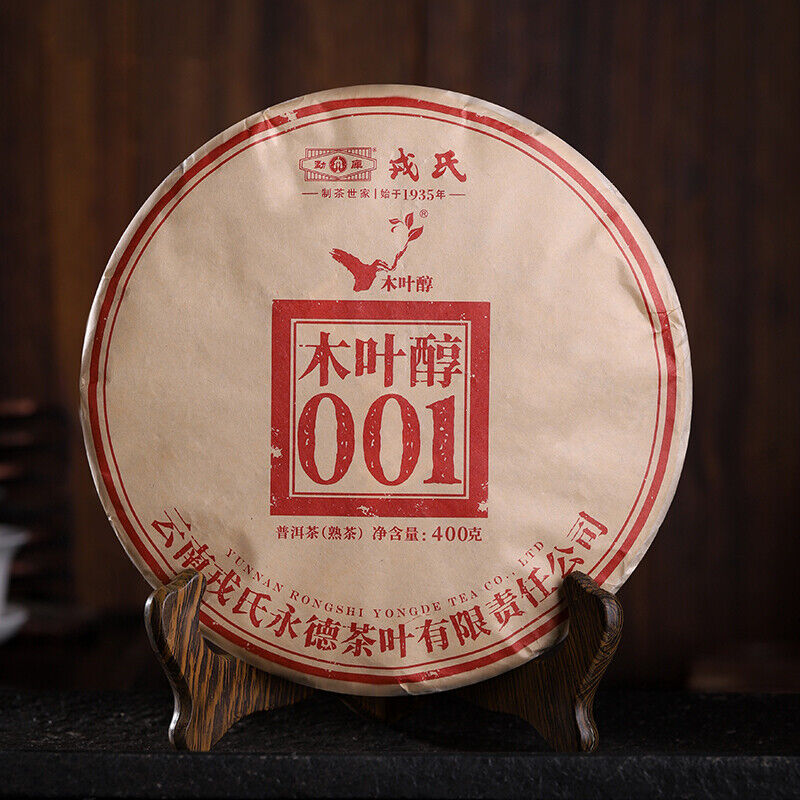 Year Mengku Rongshi YongDe Mu Ye Chun 001 Ripe Pu-erh Tea Shu Puer Tea 400g