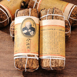 TeaTian Jian Anhua Dark Tea Royal Hunan Anhua Black Tea 200g Chinese Slimming Tea