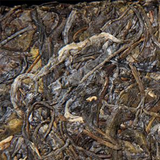 500g Yunnan Raw Pu-erh Tea Yiwu Ancient Tree Puerh Tea Brick Pu'er Shengcha