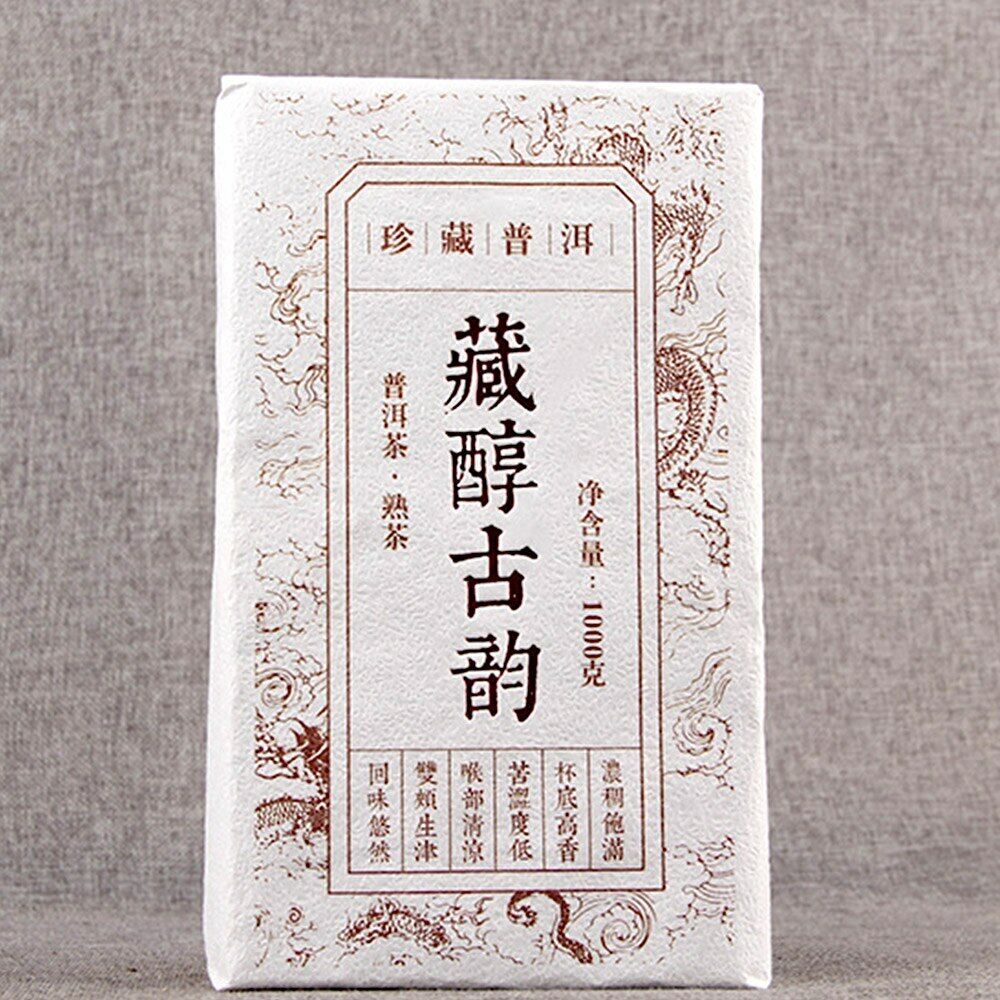 Tibetan Mellow Ancient Rhyme Tea Brick Ripe Puer Tea Yunnan Shu Puerh 1000g