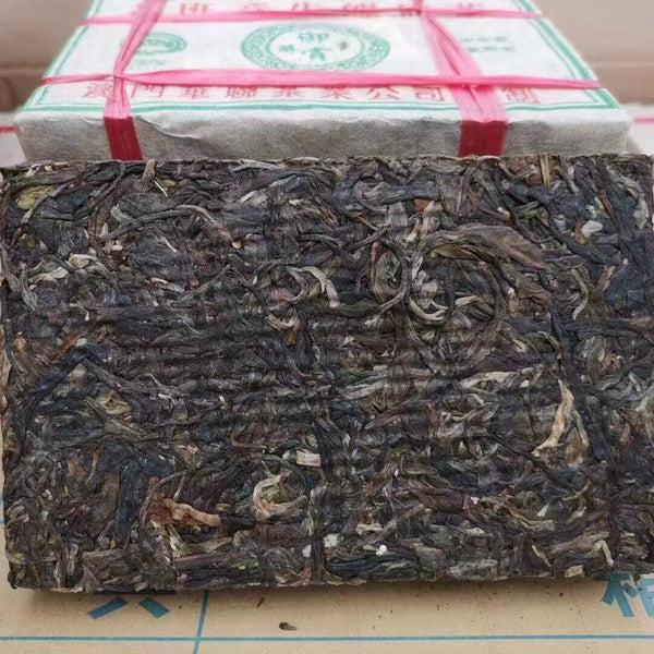 250g Yunnan Old Raw Puerh Tea Brick Banzhang Pu-erh Raw Tea Pu'er Brick Tea