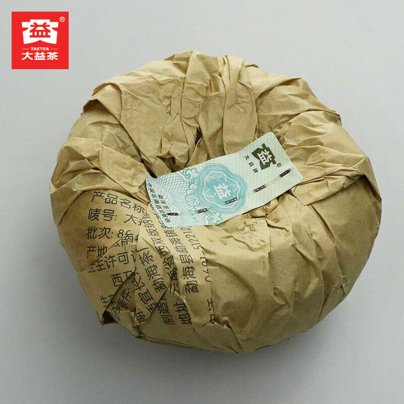 TAETEA 08 Qing Tuo Pu'er Tea Puerh Dayi Tuocha Batch 801 Puer Tea Raw 250g Secondary image