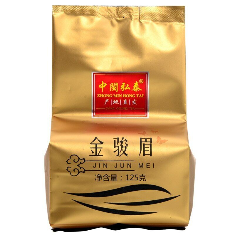 TeaKim Chun Mei Golden Monkey Black Tea Loose Leaf Chinese Tea 125g